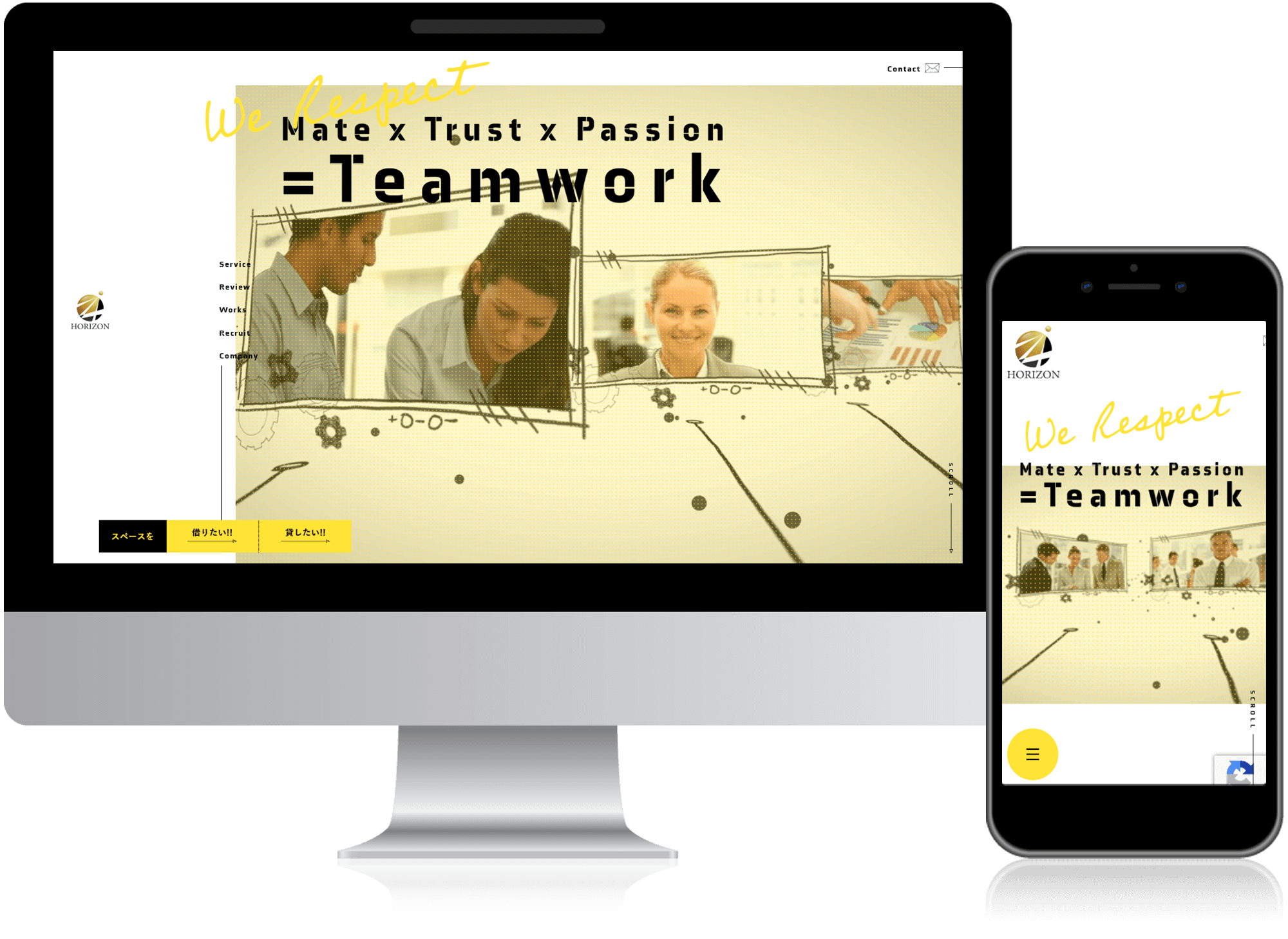 株式会社ホライズン