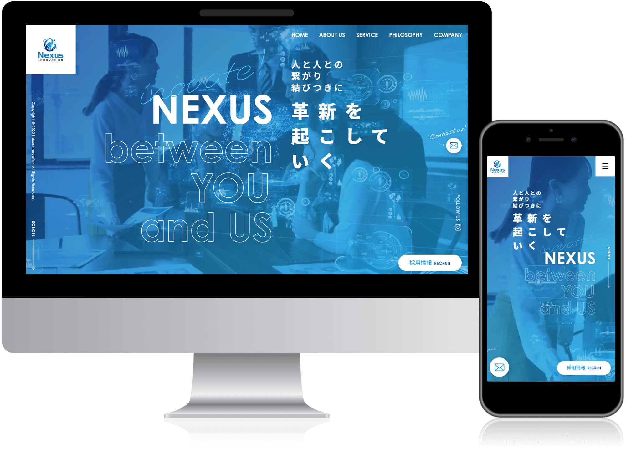 株式会社ネクサスイノベーション
